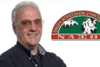 Ποιος κερδίζει από την ακρίβεια;