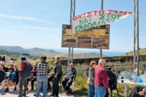 Μέτρα στήριξης για Λέσβο