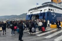 Συνεχίζεται το μπλόκο στο λιμάνι Μυτιλήνης