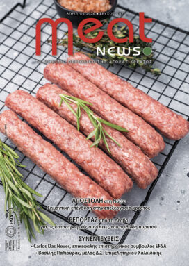 Meat News #147