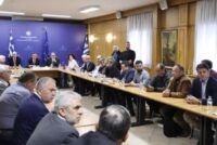 Κατέρρευσε κάθε προσδοκία στη σύσκεψη για τη Λέσβο