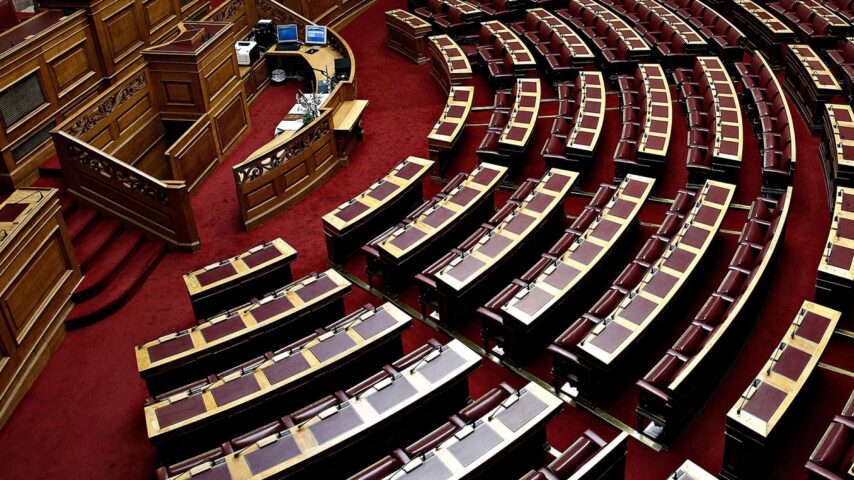 Τι περιλαμβάνει το πολυνομοσχέδιο του Υπουργείου Ανάπτυξης