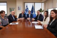 Μέτρα για φθηνότερη ενέργεια στη βιομηχανία