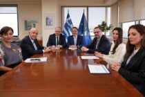 Μέτρα για φθηνότερη ενέργεια στη βιομηχανία