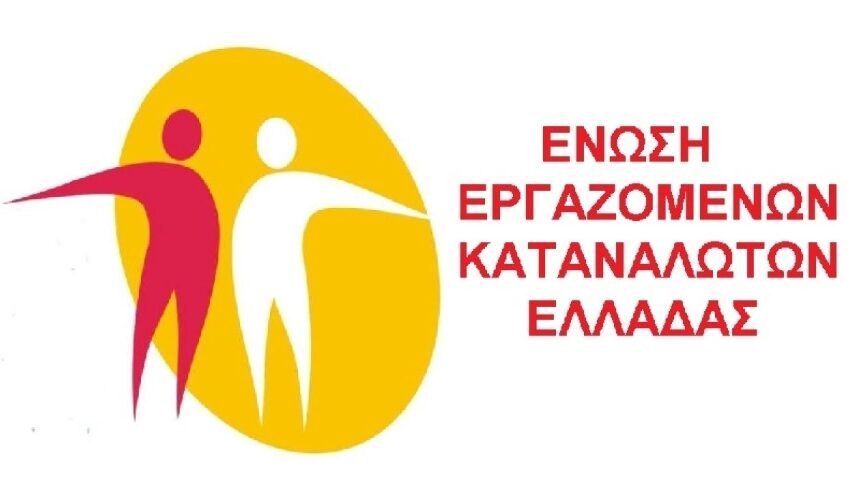 Ελληνική παραγωγή σε διπλή πίεση αγοράς