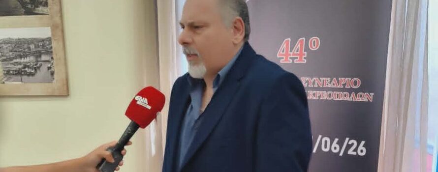 Σ. Κεσίδης: Στροφή σε χοιρινό και κοτόπουλο λόγω ακρίβειας