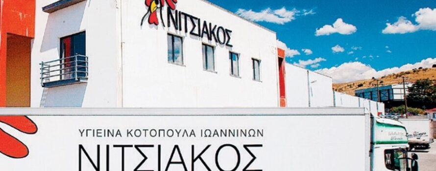Ουκρανικός κολοσσός μπαίνει στη Νιτσιάκος – Σταδιακή εξαγορά έως και 100%