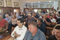 ΕΘΕΑΣ: Μήνυμα ενότητας από τα Αμπελάκια