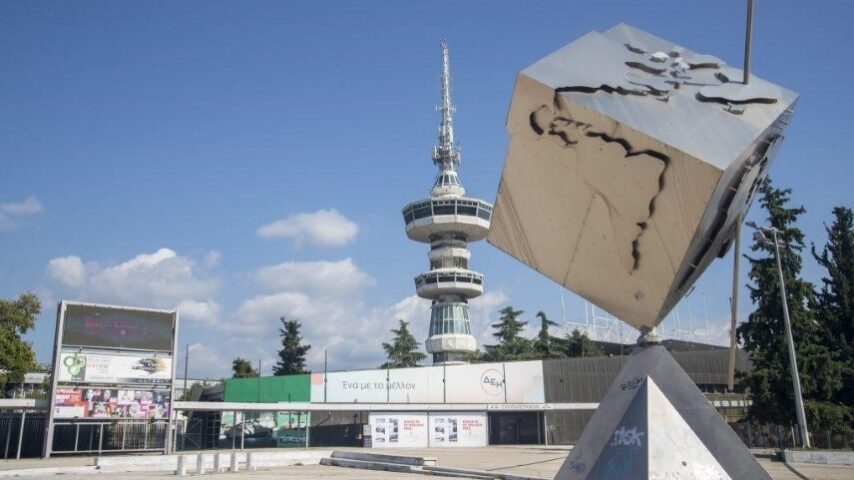 ΔΕΘ: Οι επιχειρήσεις ζητούν ανάσες