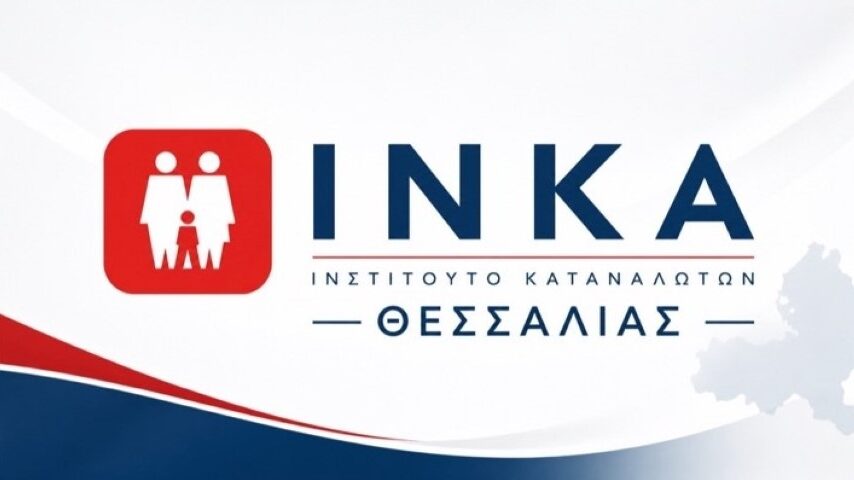 Βασ. Κόκκαλης: «Ξέφραγο αμπέλι» η αγορά