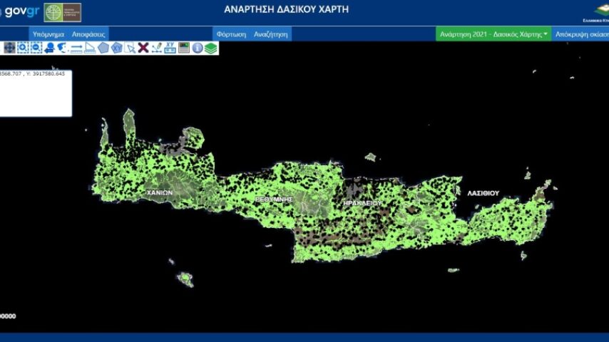 Κρήτη: Αντίδραση για τους δασικούς χάρτες