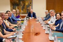 Μειώσεις τιμών σε βασικά προϊόντα