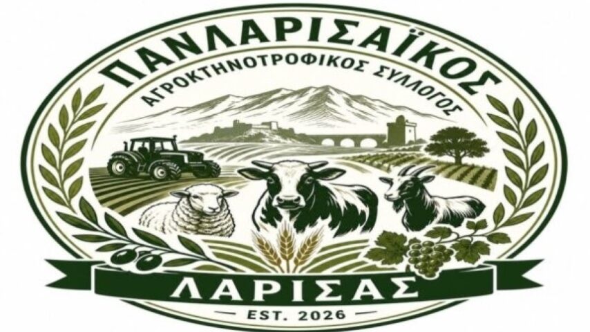 Οι αγρότες πληρώνουν ξανά
