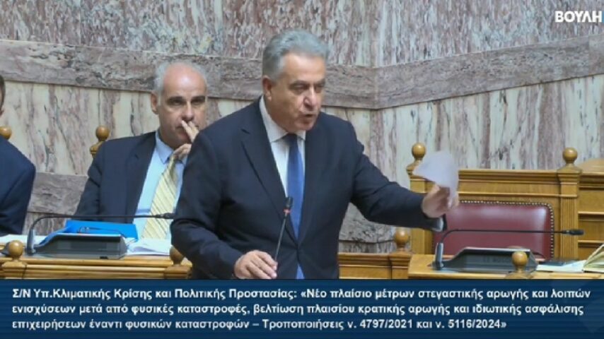 Νέα επιχείρηση στη Λέσβο για τον αφθώδη