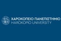 Τα ελληνικά προϊόντα στο τραπέζι