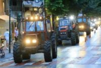 Πανλαρισαϊκός Κτηνοτροφικός Σύλλογος στη ΔΕΘ: «Δεν θα χειροκροτήσουμε τις υποσχέσεις»