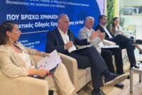 Στ. Καλαφάτης: Χρηματοδότηση για Μικρομεσαίες Επιχειρήσεις