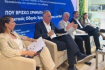 Στ. Καλαφάτης: Χρηματοδότηση για Μικρομεσαίες Επιχειρήσεις