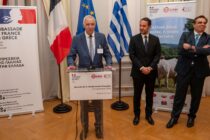 Γαλλικό βόειο κρέας με βλέμμα στην Ελλάδα