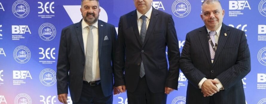 Στήριξη Μικρομεσαίων με νέα προγράμματα