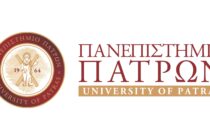 Πρόσκληση συμμετοχής σε έρευνα του Πανεπιστημίου Πατρών για τις επιχειρήσεις τροφίμων