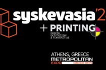 SYSKEVASIA 2026 & PLASTICA 2026: Η Αθήνα στο επίκεντρο της διεθνούς βιομηχανίας